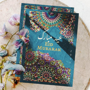 Cartão De Festividades Eid Mubarak Padrão ornamental Steel Ocean Blue