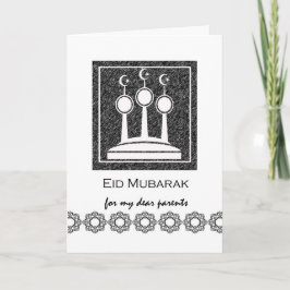 Cartão De Festividades Eid Mubarak para Pais, Eid al-Fitr, Minarets