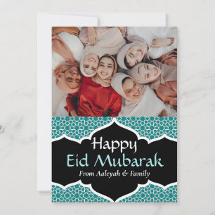 Cartão De Festividades Eid Mubarak Ramadan Eid Al-Fitr Elegante Foto Dour