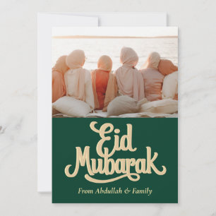 Cartão De Festividades Eid Mubarak Ramadan Elegante Foto Verde Dourada