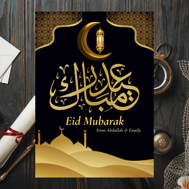 Cartão De Festividades Eid Mubarak Ramadan Elegante preto moderno Dourado (Criador carregado)