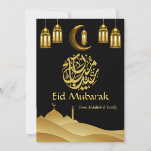 Cartão De Festividades Eid Mubarak Ramadan Elegante preto moderno Dourado