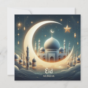 Cartão De Festividades Eid Mubarak Ramadan Saudação Personalizável