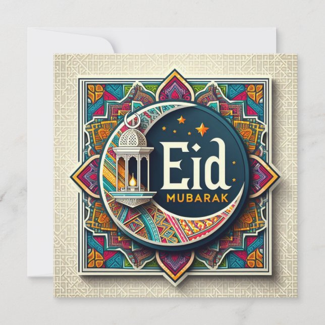 Cartão De Festividades Eid Mubarak Saudação Personalizável Texto Ho (Frente)