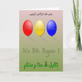 Cartão De Festividades Eid Novamente