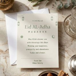 Cartão De Festividades Eid ul Adha Mubarak  Hijriah 1446 Saudação Islâmic