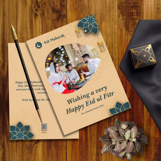 Cartão De Festividades Eid ul Fitr Family Foto Eid Mubarak (Eid ul Fitr Family Photo Eid Mubarak Holiday Card)