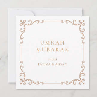 Cartão De Festividades Elegant Umrah Mubarak Rustic Brown Greeting Card