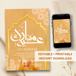 Cartão De Festividades Elegante Arco Dourado Aquarela Mesquita Eid Mubara