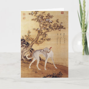 Cartão De Festividades Elegante Arte Chinesa de Greyhound Cinza