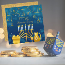 Elegante Blue e Dourado Hanukkah judeu