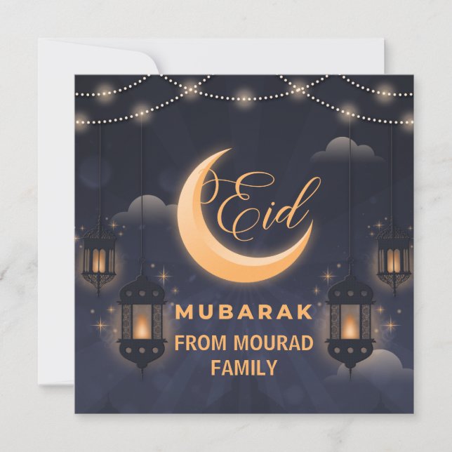 Cartão De Festividades Elegante Eid Mubarak Calliografia (Frente)