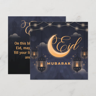 Cartão De Festividades Elegante Eid Mubarak Calliografia