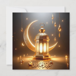 Cartão De Festividades Elegante Eid Mubarak, Lanterna Islâmica do Crescen