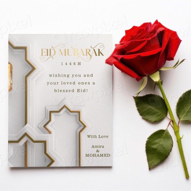 Cartão De Festividades Elegante Eid ul Adha Mubarak Branco e Dourado Islâ (Criador carregado)