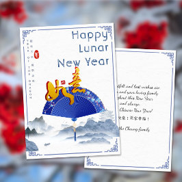 Cartão De Festividades Elegante Especial 2024 Ano Lunar Chinês do Dragão