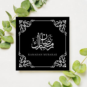 Cartão De Festividades Elegante Ornamentado negro Ramadan Kareem Frame Sa