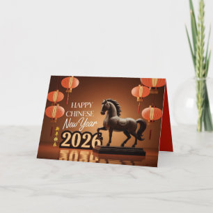 Cartão De Festividades Escultura do Cavalo do Ano Novo Chinês 2026 HGC