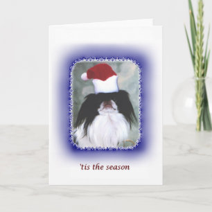 Cartão De Festividades Esta é a estação