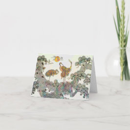 Cartão De Festividades Esteja