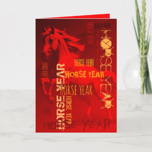 Cartão De Festividades Estilo de grafite Ano de Cavalo Repetitivo 2026