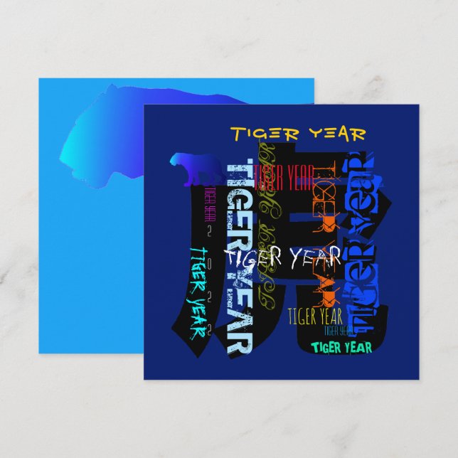 Cartão De Festividades Estilo do grafite Repetindo Ano do Tigre 2022 Esco (Frente/Verso)