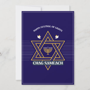 Cartão De Festividades Estrela de Davi Hanukkah Elegante