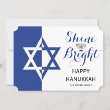 Estrela de David Shine Bright Hanukkah de férias a