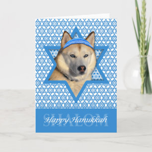Cartão De Festividades Estrela de Hanukkah de David - Husky Siberiano - C