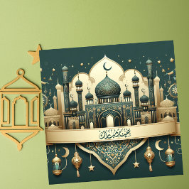 Cartão De Festividades Estrela Lanterna Islâmica Elegante Eid Mubarak