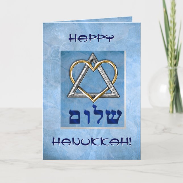Cartão De Festividades Eu Amo Hanukkah! (Personalizado) (Frente)