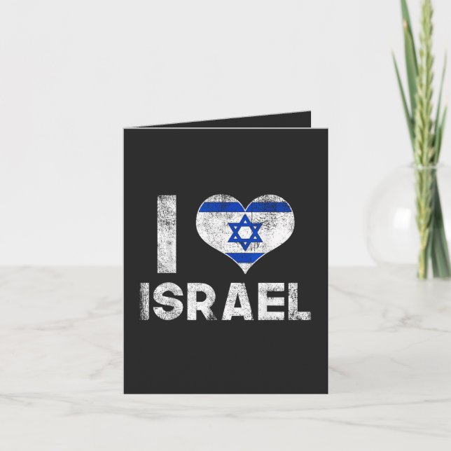 Cartão De Festividades Eu Amo Israel (Frente)
