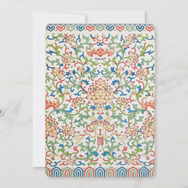 Cartão De Festividades Exemplos de Owen Jones de Chinês Ornament (1867) 4 (Frente)