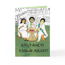 Família Habesha Etíope Tradicional Amharic