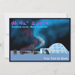 Cartão De Festividades Far North Christmas - Kuvianak Innovia