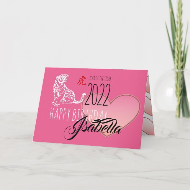 Cartão De Festividades Feliz Aniversário Garota do Tigre do Zodíaco Chinê (Frente)