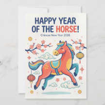 Feliz Ano do Cavalo 2026 - Ano Novo Chinês