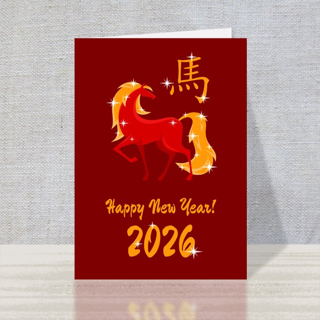 Cartão De Festividades Feliz ano novo 2026 Cavalo de Fogo Chinês Zodiac (Criador carregado)