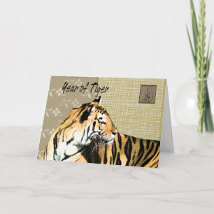Cartão De Festividades Feliz Ano Novo Chinês!-Ano do Tigre