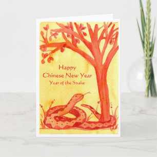 Cartão De Festividades Feliz Ano Novo Chinês Da Aquarela Cobra