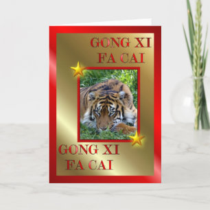 Cartão De Festividades Feliz ano novo CHINÊS GONG XI FA CAI - TIGER