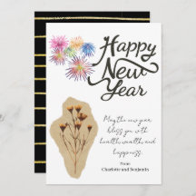 Feliz ano novo de Fogo Abstrato moderno 2023