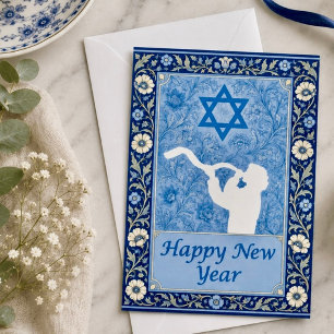 Cartão De Festividades Feliz Ano Novo Judaico Saudação Shofar