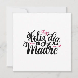 Cartão De Festividades Feliz Dia Das Mães