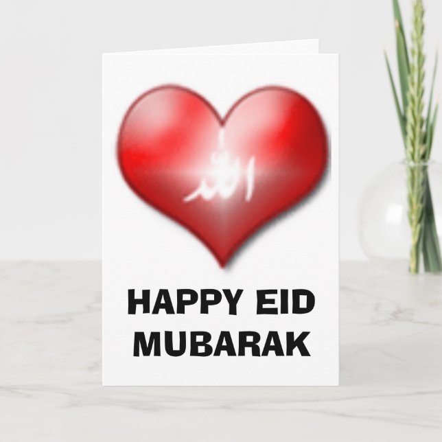 CARTÃO DE FESTIVIDADES FELIZ EID MUBARAK (Frente)