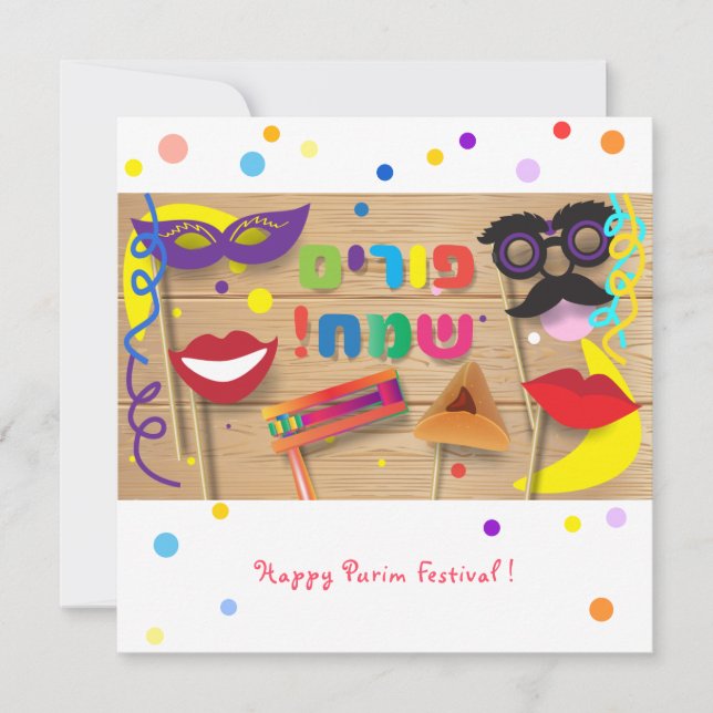 Cartão De Festividades Feliz Festival de Purim Hamantaschen e Rashan Hebr (Frente)