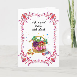 Cartão De Festividades Feliz Festival Purim Cesta Purim Vintage