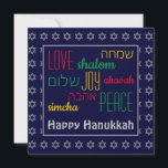 Cartão De Festividades FELIZ HANUKKAH AMOR Colorido JOY PEACE Hebraico<br><div class="desc">Cartão festivo colorido com estrela prateada falsa de David em sutil padrão de fundo. AMOR JOY PEACE incluindo traduções hebraicas são codificadas por cor em vermelho, amarelo e verde. O texto é personalizável para o caso de você desejar mudar alguma coisa. FELIZ HANUKKAH também é personalizável. Parte da coleção HANUKKAH....</div>