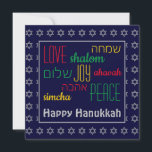 Cartão De Festividades FELIZ HANUKKAH AMOR Colorido JOY PEACE Hebraico<br><div class="desc">Cartão festivo colorido com estrela prateada falsa de David em sutil padrão de fundo. AMOR JOY PEACE incluindo traduções hebraicas são codificadas por cor em vermelho, amarelo e verde. O texto é personalizável para o caso de você desejar mudar alguma coisa. FELIZ HANUKKAH também é personalizável. Parte da coleção HANUKKAH....</div>