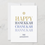 Cartão De Festividades Feliz Hanukkah Chanukah Foliday - Folha de Ouro<br><div class="desc">O design de folha de ouro simulado por "faaux" é incorporado neste design. Personalize o texto personalizado acima. Você pode encontrar itens de coordenação adicionais na nossa coleção "Happy Hanukkah Chanukah".</div>